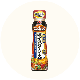 味の素「CookDoオイスターソースプラボトル」