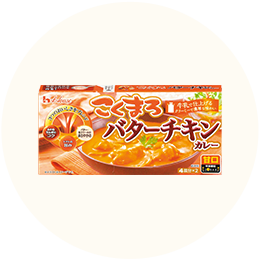 ハウス「こくまろ バターチキンカレー甘口」