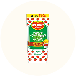 デルモンテ「トマトケチャップ For Daily」