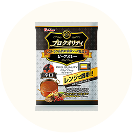 ハウス「プロクオリティ ビーフカレー辛口」