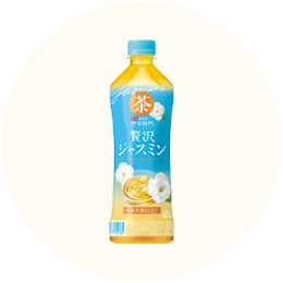 サントリー「伊右衛門 贅沢ジャスミン」