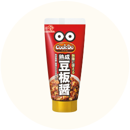 味の素「CookDo 熟成豆板醤チューブ」