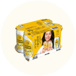 サントリー「角ハイボール 缶」