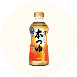 キッコーマン「濃いだし本つゆ濃縮4倍」