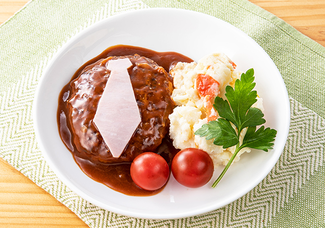 パパハンバーグ