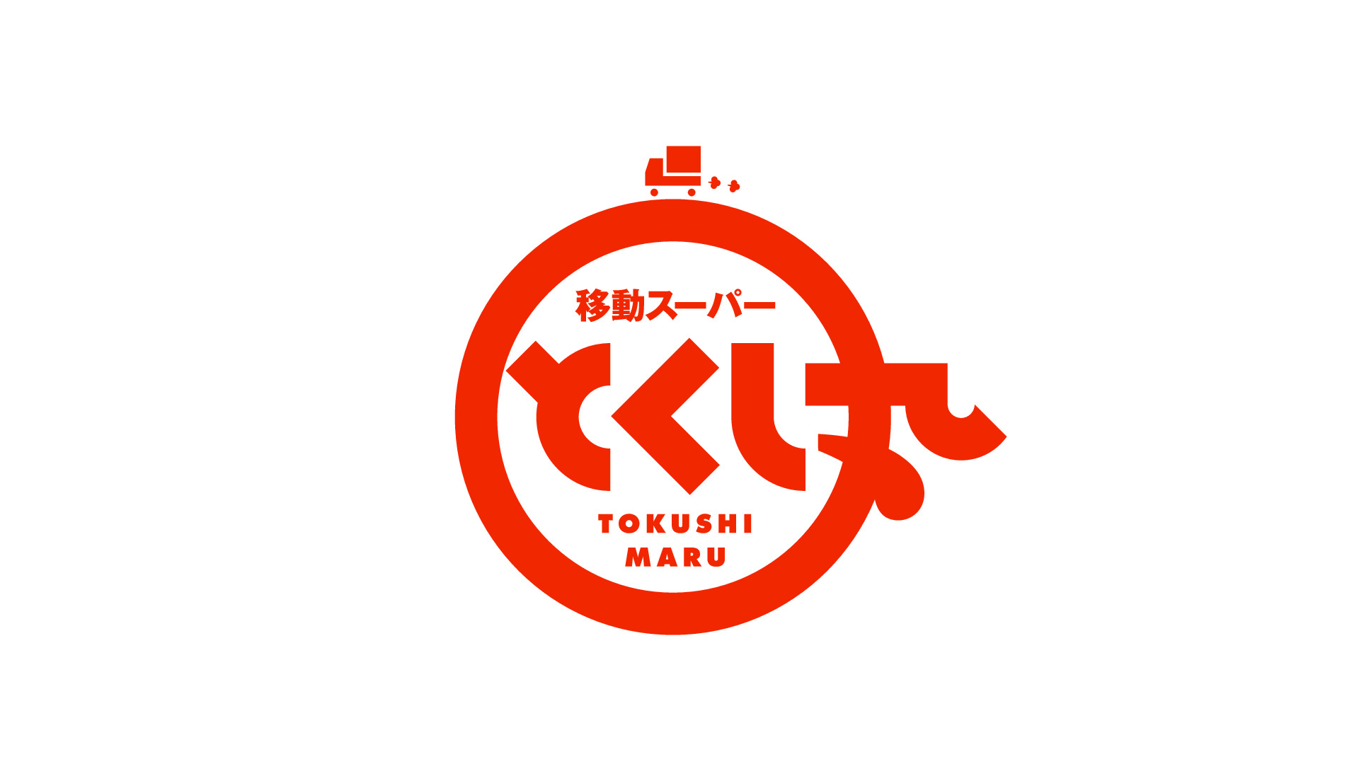鶏むね肉ときゅうりのさっぱりがけ