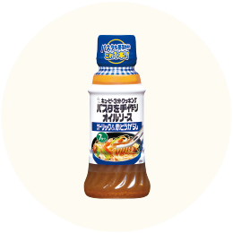キユーピー「パスタを手作りオイルソース ガーリック&赤とうがらし」