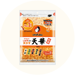オタフク「いか天入り 天かす天華」