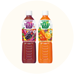 カゴメ「野菜生活100・オリジナル・ベリーサラダ」