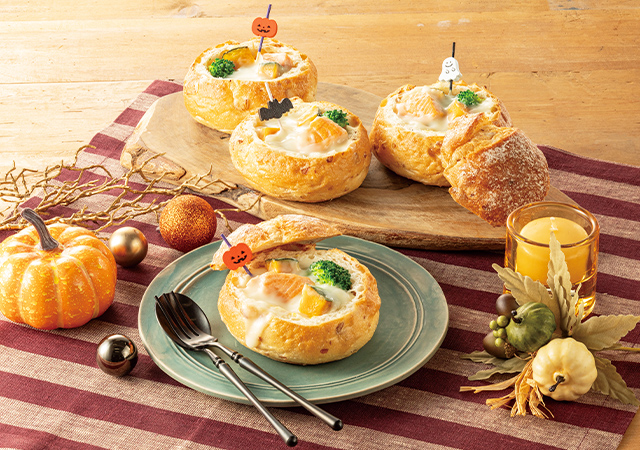 かぼちゃと鮭のパンシチュー