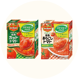 デルモンテ「●完熟カットトマト 紙パック ●完熟あらごしトマト 紙パック」
