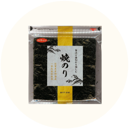 「贅沢な歯切れを楽しむ焼のり」