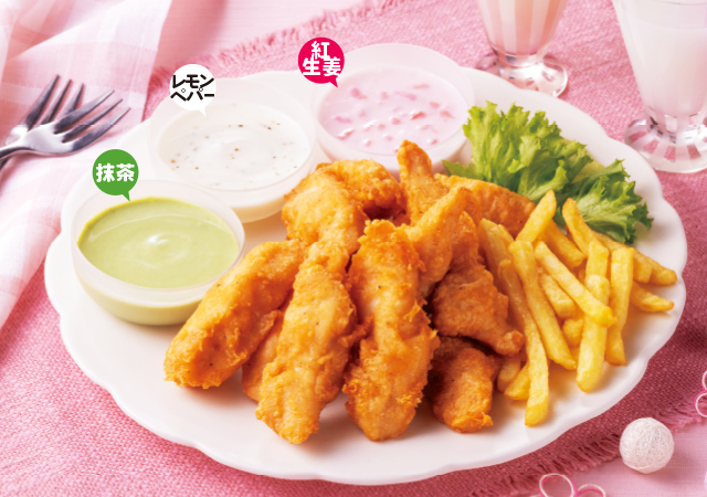 パーティーにかかせない ひなまつり 3色ソースの鶏から揚げ