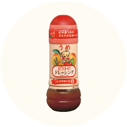 ピエトロ「ドレッシング うめ」