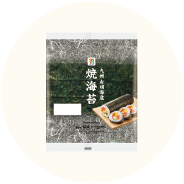 セブンプレミアム「有明産 焼海苔」