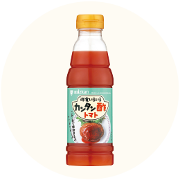 ミツカン「カンタン酢 トマト」