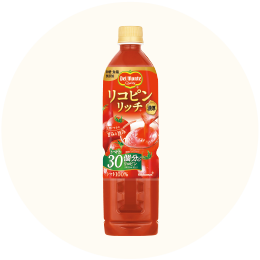 デルモンテ「リコピンリッチ トマト飲料」