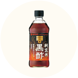 ミツカン「純玄米 黒酢」