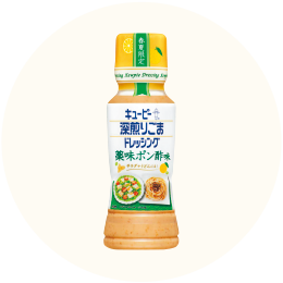キユーピー「深煎りごま ドレッシング 薬味ポン酢味」