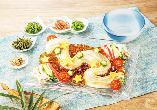 キラキラ七夕そうめん