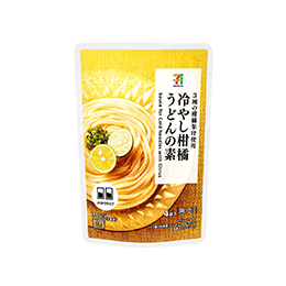 セブンプレミアム「冷やし柑橘うどんの素」