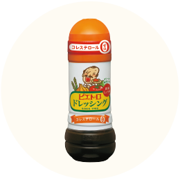 ピエトロ「ドレッシング和風しょうゆ」