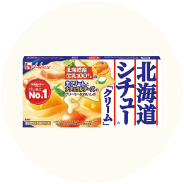 ハウス「北海道シチュークリーム」