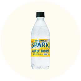 サントリー「天然水 SPARKLINGレモン」