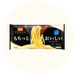 ニップン「オーマイプレミアム もちっとおいしいスパゲッティ1.5mm」