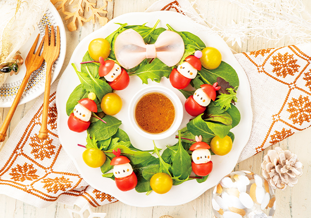 サンタといっしょのリースサラダ