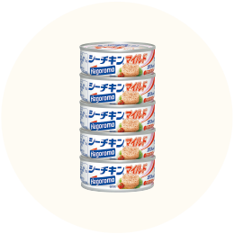 はごろも「シーチキンマイルド」