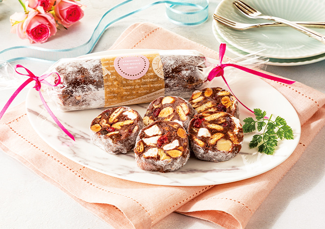 チョコレートサラミ