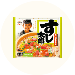 永谷園「すし太郎 黒酢入り４人前」