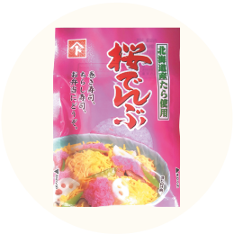 ヤマト「桜でんぶ」