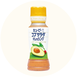 キユーピー「コブサラダドレッシング」