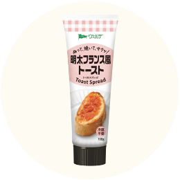 アヲハタ「ハーフ」