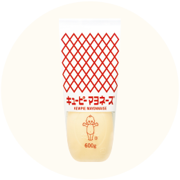 キユーピー「マヨネーズ」