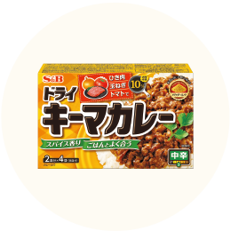 S&B「ドライキーマカレー中辛」