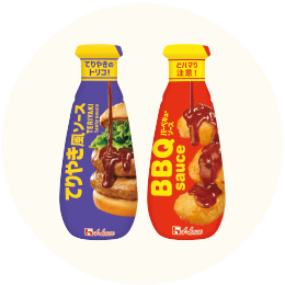 ハウス「・てりやき風ソース ・バーベキューソース」