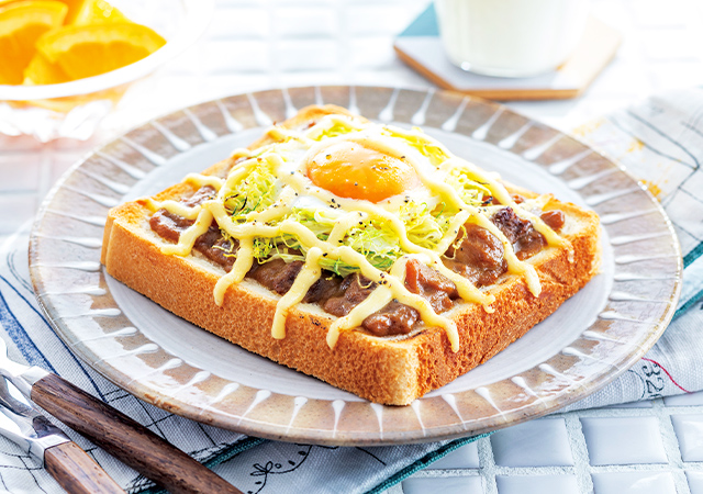 カレー×マヨネーズ 焼きマヨカレートースト