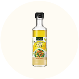 ポッカサッポロ「ポッカレモン食彩 レモンとオリーブオイル」