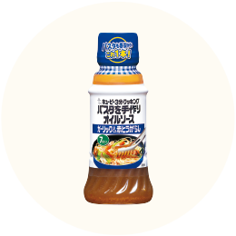 キユーピー「パスタを手作りオイルソース ガーリック＆赤とうがらし」