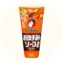 オタフク「お好みソース」