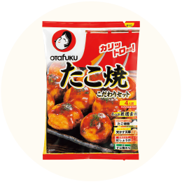 オタフク「たこ焼こだわりセット」