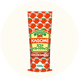 カゴメ「トマト ケチャップ」