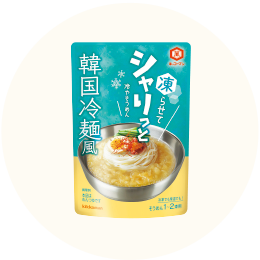 キッコーマン「シャリっと冷やそうめん 韓国冷麺風」