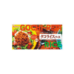 ハウス「ごちレピライス タコライスソース」