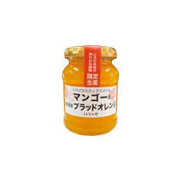はなのみ「マンゴー＆愛媛県産 ブラッドオレンジジャム」
