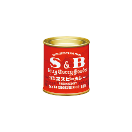 Ｓ＆Ｂ「カレー 缶」