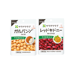 キユーピー「サラダクラブ ・ガルバンゾ ・レッドキドニー（赤いんげん豆）」